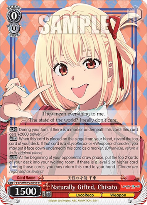Naturalmente dotado, Chisato (LRC/W105-E038 R) [Lycoris Recoil] 