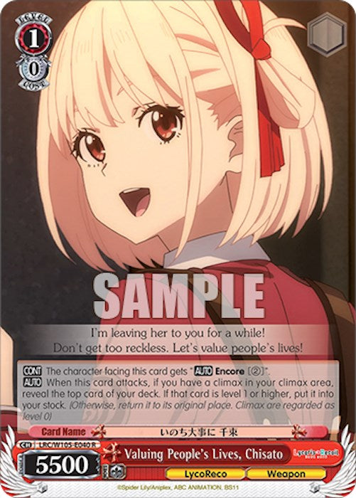 Valorando la vida de las personas, Chisato (LRC/W105-E040 R) [Lycoris Recoil] 