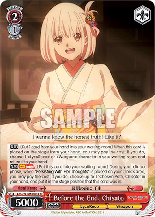 Antes del final, Chisato (LRC/W105-E041 R) [Lycoris Recoil] 