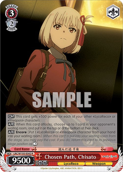 Camino elegido, Chisato (LRC/W105-E042 R) [Retroceso de Lycoris] 