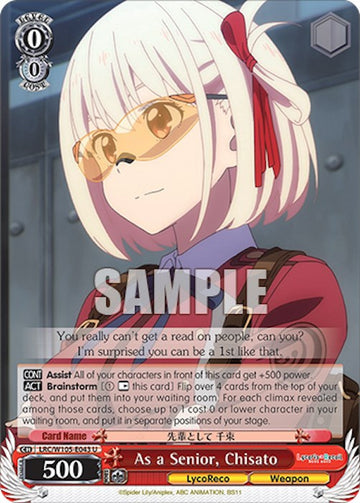 Como senior, Chisato (LRC/W105-E043 U) [Lycoris Recoil] 