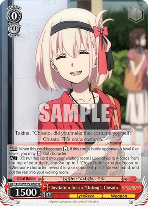 Invitación a una "salida", Chisato (LRC/W105-E045 U) [Lycoris Recoil] 