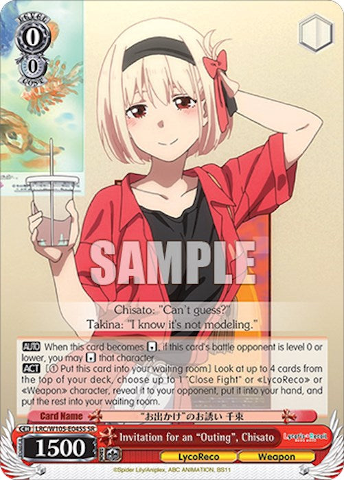 Invitación a una "salida", Chisato (LRC/W105-E045S SR) [Lycoris Recoil] 
