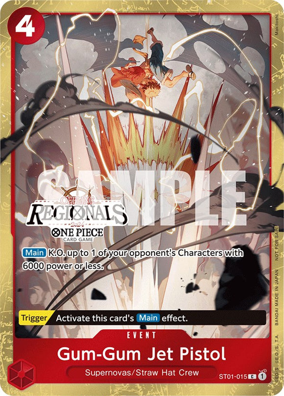 Pistola de chorro Gum-Gum (regional offline 2024) [Participante] [Tarjetas de promoción de One Piece] 