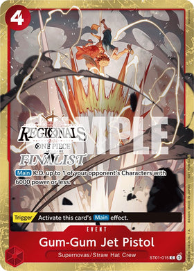 Pistola de chorro Gum-Gum (regional fuera de línea 2024) [Finalista] [Tarjetas de promoción de One Piece] 