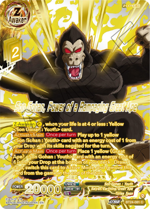 Son Gohan, el poder de un gran simio desenfrenado (Refuerzo de colección) (BT24-081) [Beyond Generations] 