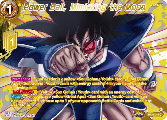 Power Ball, imitando a la luna (reforzador de colección) (BT24-084) [Beyond Generations] 