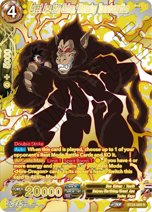 Gran simio Son Gohan, transformación amenazante (reforzador de colección) (BT24-089) [Beyond Generations] 