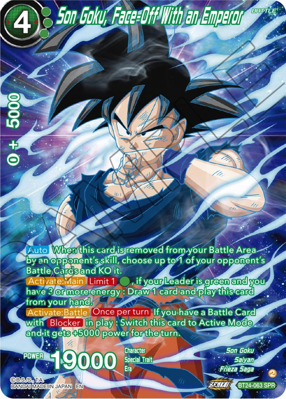 Son Goku, Enfrentamiento con un Emperador (SPR) (BT24-063) [Beyond Generations] 