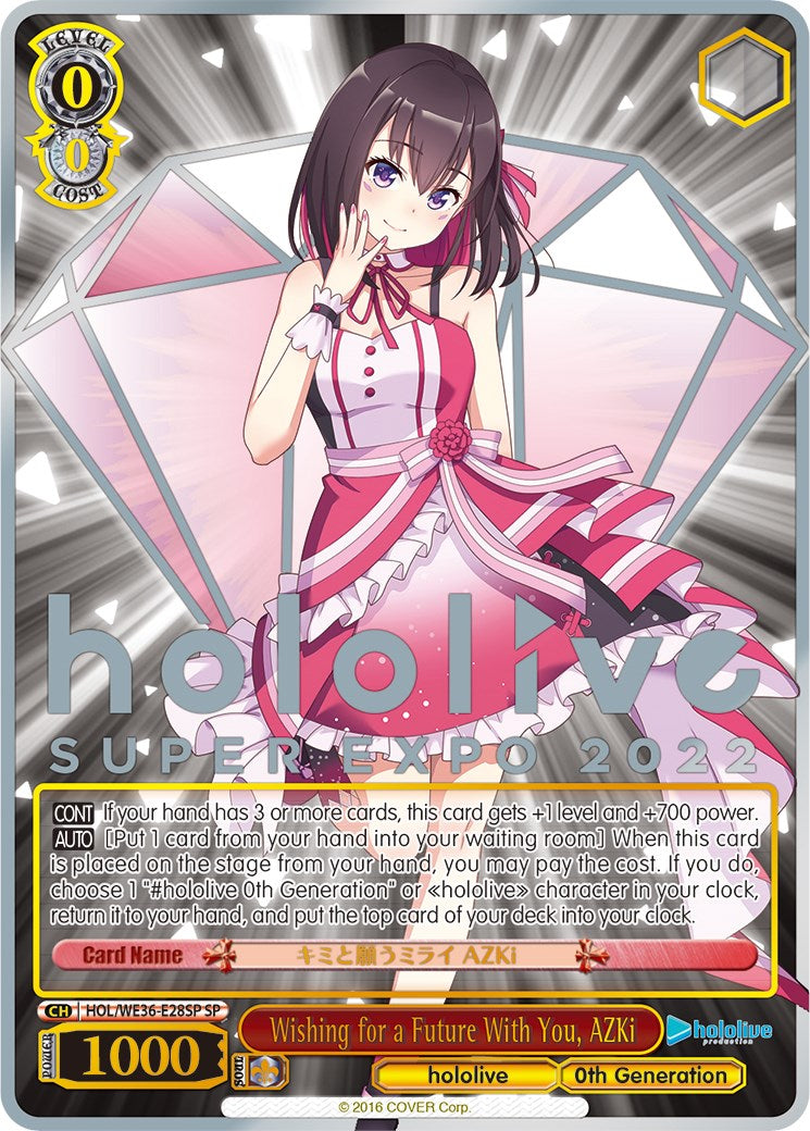 Wishing for a Future With You, AZKi (Foil) [hololive production Premium Booster]