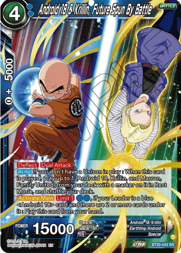 Androide 18 y Krillin, un futuro tejido por la batalla (BT20-043) [Poder absorbido] 
