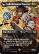 Jecht, Reluctant Guardian // Braska's Final Aeon (Borderless) [FINAL FANTASY]-1
