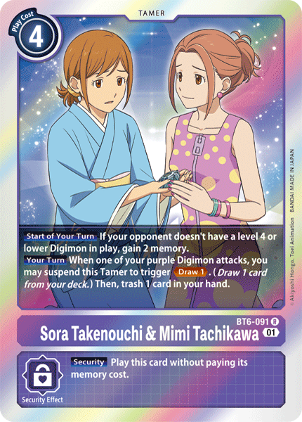 Sora Takenouchi y Mimi Tachikawa [BT6-091] [Doble Diamante] 