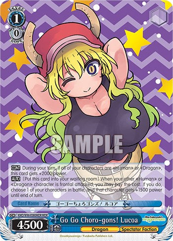 ¡Vamos, vamos, Choro-gons! Lucoa [La doncella dragón de la señorita Kobayashi] 