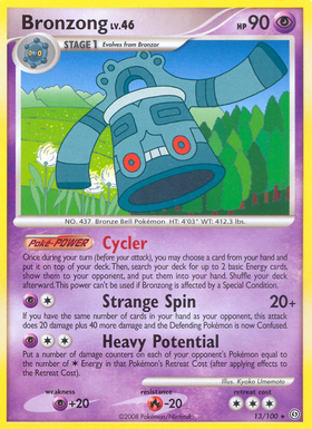 Bronzong (13/100) [Diamante y Perla: Frente Tormentoso] 