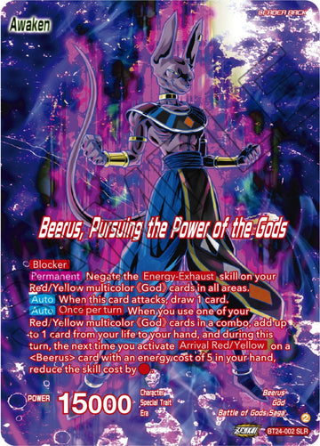 Beerus // Beerus, Pursuing the Power of the Gods (SLR) (BT24-002) [Beyond Generations] - 0