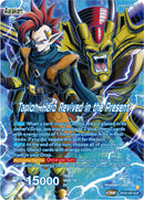 Tapion // Tapion, Hero Revived in the Present (SLR) (BT24-025) [Beyond Generations]-2