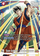 Son Gohan: Adolescencia (Paquete adicional con arte alternativo) [Mazo inicial: Son Goku] -2