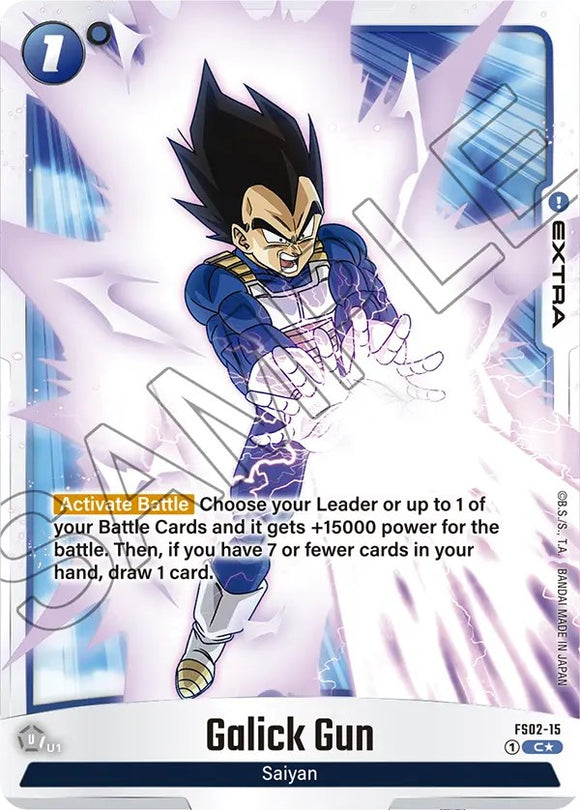 Cañón Galick (paquete adicional con arte alternativo) [Mazo inicial: Vegeta] 