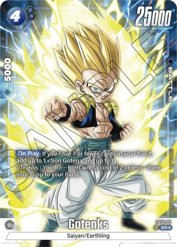 Gotenks (FS02-03) (Arte alternativo del paquete adicional) [Mazo inicial: Vegeta] 