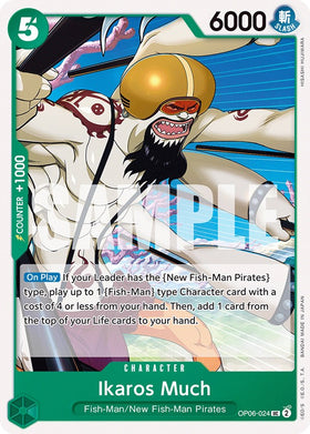 Ikaros Much [Alas del Capitán] 