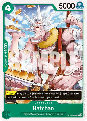 Hatchan [Alas del Capitán] 