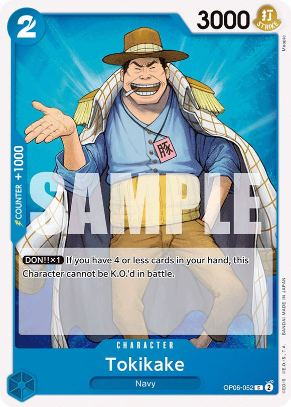 Tokikake [Alas del Capitán] 