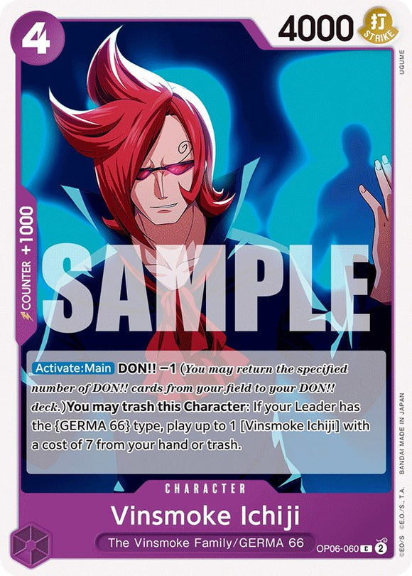 Vinsmoke Ichiji [Alas del Capitán] 