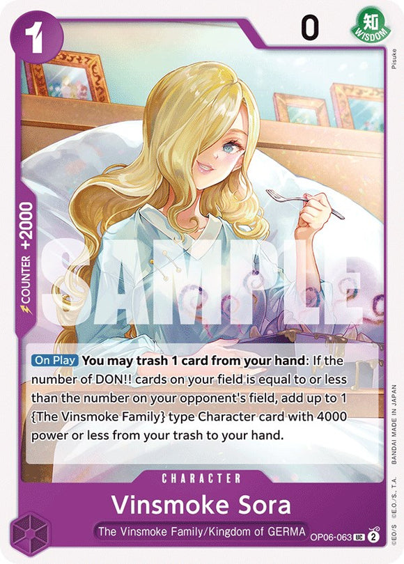 Vinsmoke Sora [Las alas del capitán] 