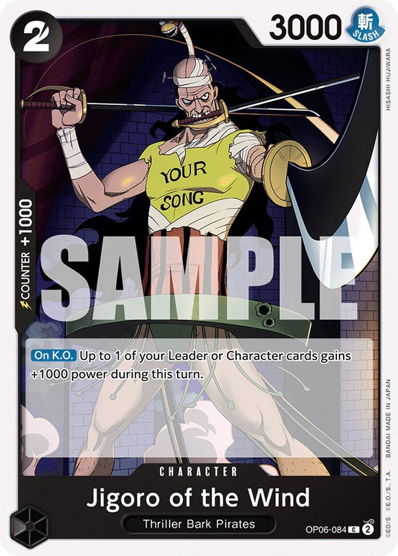 Jigoro del viento [Alas del capitán] 