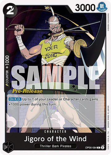 Jigoro del viento [Tarjetas de prelanzamiento de Alas del Capitán] 
