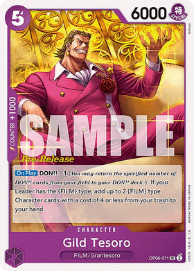 Gild Tesoro [Tarjetas de prelanzamiento de Alas del Capitán] 