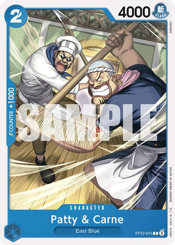 Patty y Carne [Baraja inicial: Zoro y Sanji] 