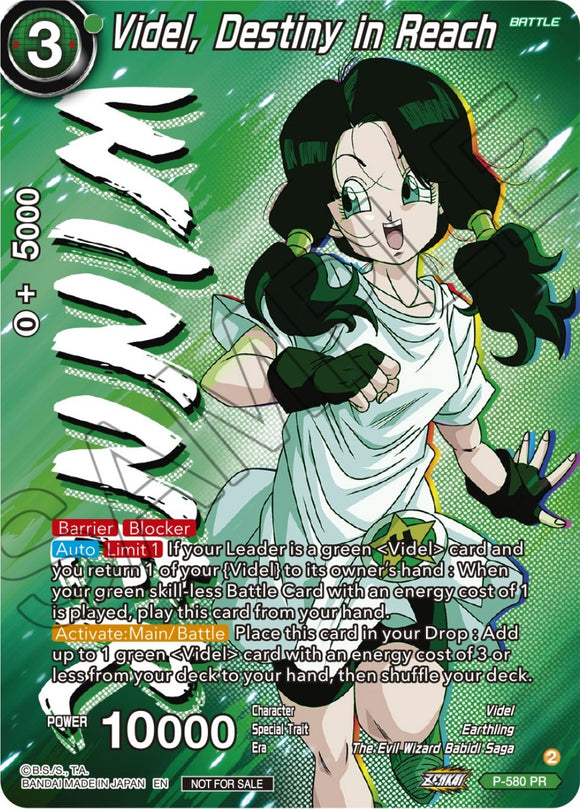 Videl, Destiny in Reach (Paquete de torneo de la serie Zenkai vol. 7) (Ganadora) (P-580) [Tarjetas de promoción de torneo] 