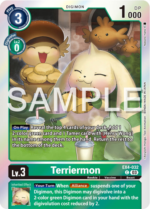 Terriermon [EX4-032] (Reimpresión) [Mazo de inicio: mazo avanzado Double Typhoon] 