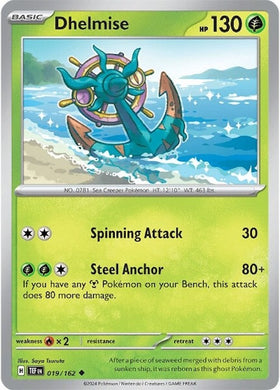 Dhelmise (019/162) [Scarlet &amp; Violet: Fuerzas temporales] 