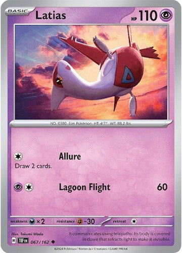 Latias (067/162) [Escarlata y Violeta: Fuerzas temporales] 