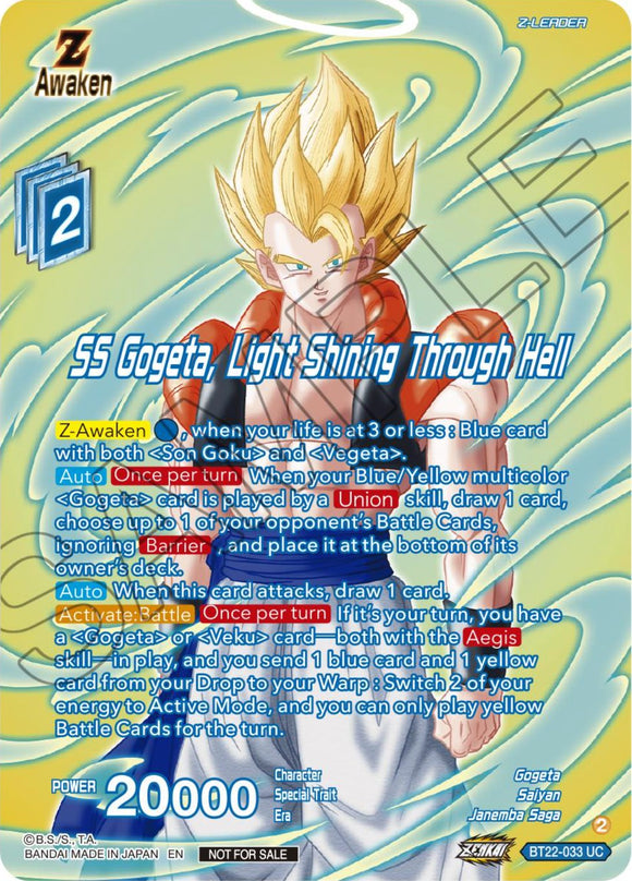 SS Gogeta, luz que brilla a través del infierno (juego de cartas premium con ilustraciones alternativas 2024, vol. 1) (BT22-033) [Cartas promocionales]