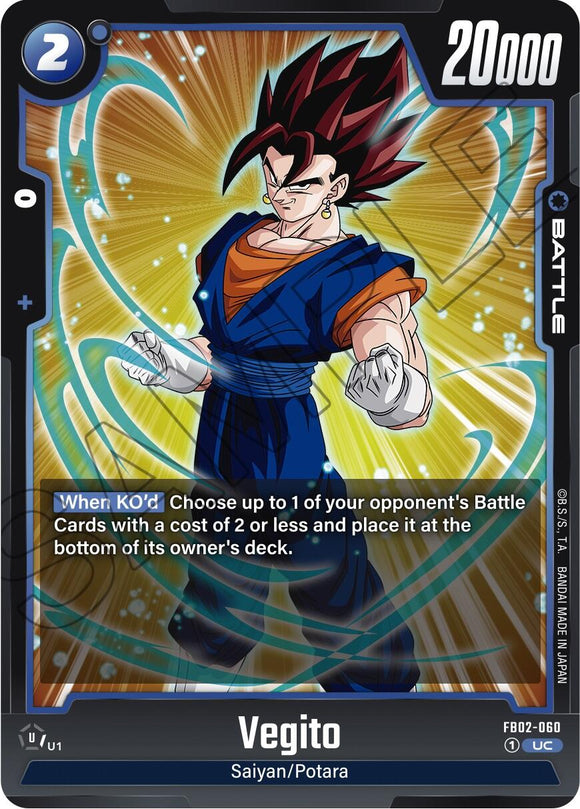 Vegito [Aura llameante] 