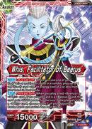 Whis // Whis, Facilitator of Beerus (P-570) [Promotion Cards]-2