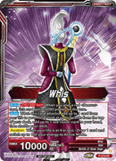 Whis // Whis, Facilitator of Beerus (P-570) [Promotion Cards]-1