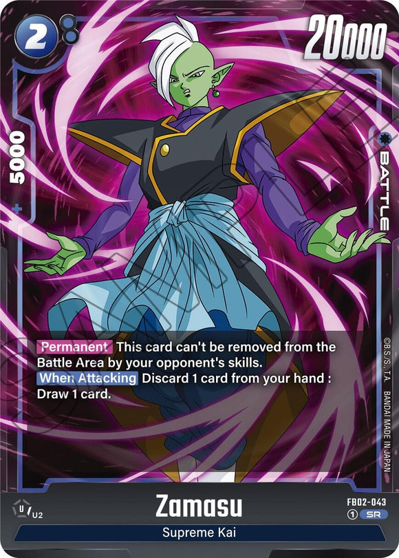 Zamasu [Aura llameante] 