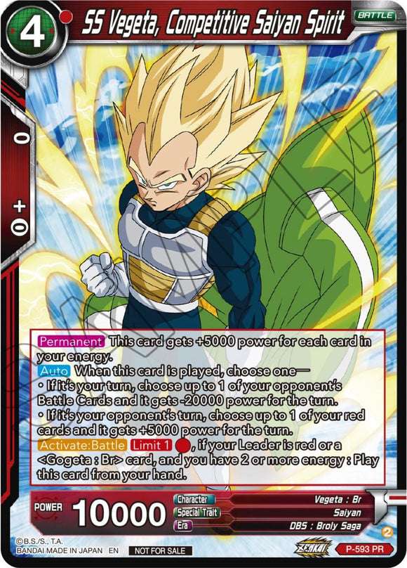 SS Vegeta, espíritu Saiyan competitivo (Paquete Deluxe 2024 Vol.1) (P-593) [Tarjetas de promoción] 