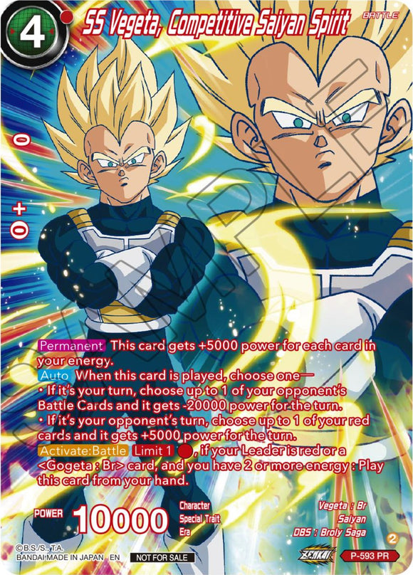 SS Vegeta, espíritu Saiyan competitivo (arte alternativo) (paquete de lujo 2024 vol. 1) (P-593) [Tarjetas de promoción] 