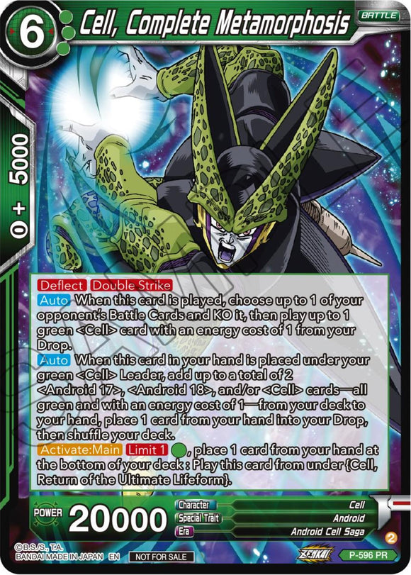 Célula, metamorfosis completa (paquete de lujo 2024 vol. 1) (P-596) [Tarjetas de promoción] 