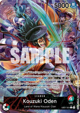 Kouzuki Oden (arte alternativo) [Extra Booster: Colección conmemorativa] 
