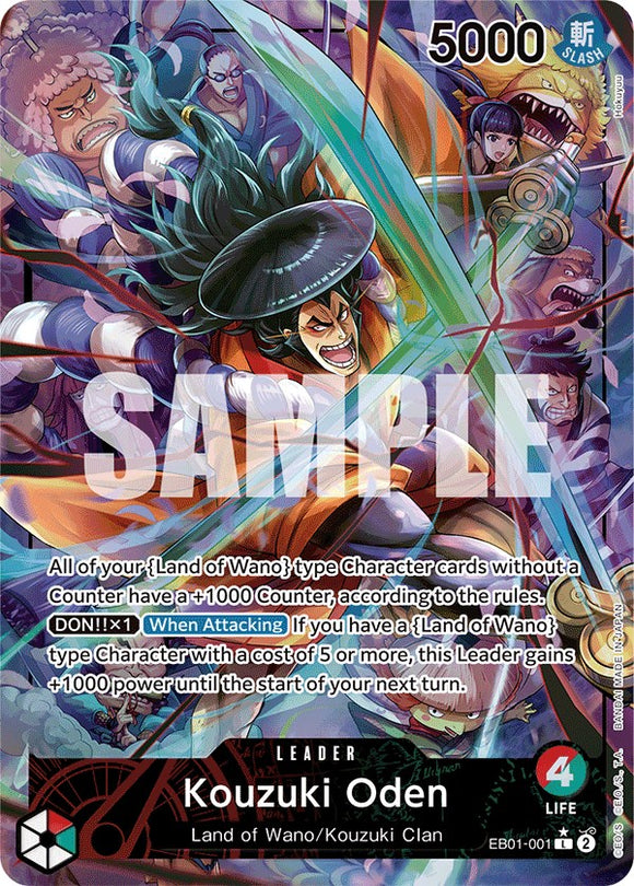 Kouzuki Oden (arte alternativo) [Extra Booster: Colección conmemorativa] 