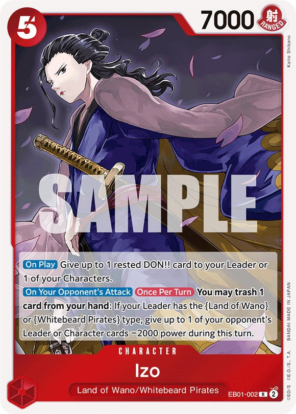 Izo [Refuerzo adicional: Colección conmemorativa] 