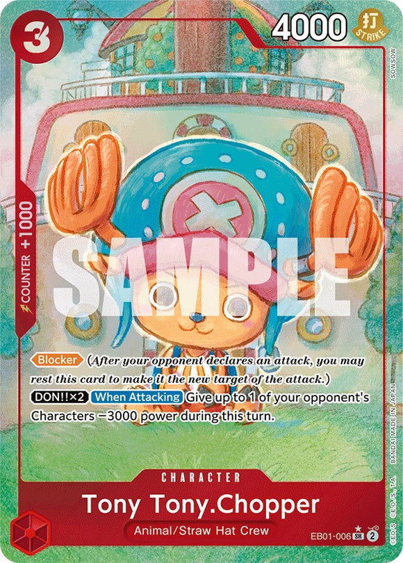 Tony Tony.Chopper (arte alternativo) [Extra Booster: Colección conmemorativa] 