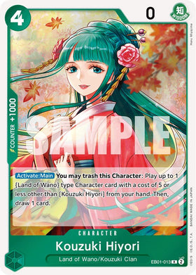 Kouzuki Hiyori [Refuerzo adicional: Colección conmemorativa] 